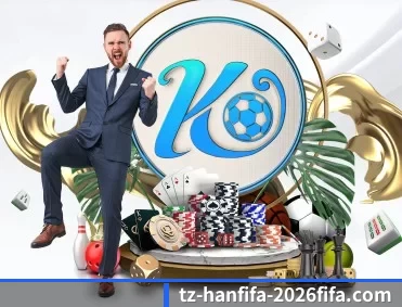 实时比分与赛程查询